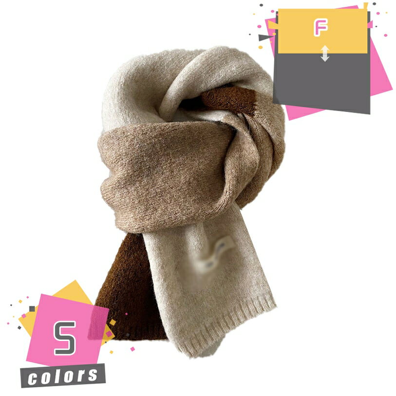 マフラー ストール レディース ロング ニット 大判 ケーブル編み 黒 赤 秋冬定番 ロングマフラー 秋冬 可愛い ボリューム 長い 茶 暖か 両面タイプ おしゃれ かわいい クリスマス ふわふわ もこもこ 防寒 暖かい mdnat