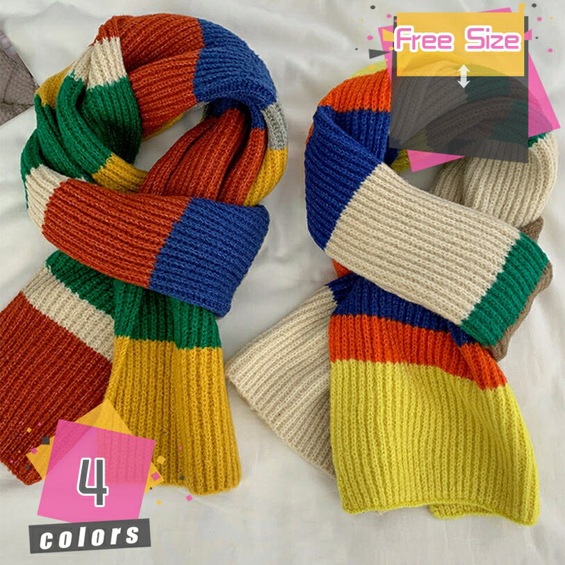 マフラー レディース 大判 ストール 厚手 ケーブル編み ニット 可愛い スカーフ 襟巻き 防寒対策 カジュアル ショール 無地 おしゃれ クリスマスプレゼント 敬老の日 父の日 母の日 もこもこ 柔らかい ニットマフラー mdnat