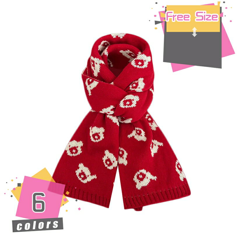 マフラー ストール レディース ロング ニット 大判 ケーブル編み 黒 赤 秋冬定番 ロングマフラー 秋冬 可愛い ボリューム 長い 茶 暖か 両面タイプ おしゃれ かわいい クリスマス ふわふわ もこもこ 防寒 暖かい mdnat