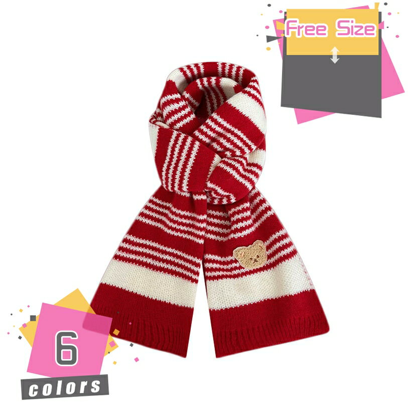 2000円OFFクーポン マフラー ストール レディース ロング ニット 大判 黒 赤 グレー 白 ベージュ ネイビー ロングマフラー 秋冬 ボリューム 長い ギザギザ ウェーブ 模様編み おしゃれ かわいい 秋冬定番 ふわふわ もこもこ 防寒 暖か mdnat