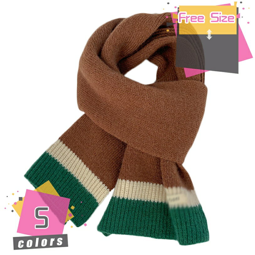 マフラー レディース 厚手 ロングマフラー 秋冬 防寒 暖かい 保温 防風 無地 ニット 通勤 通学 大判 ボリューム マフラー 肩掛け 襟巻き アクセサリー ショール ショッピング 結婚式 パーティー 出会い ニットマフラー mdnat