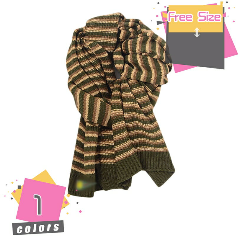 ニットストール マフラー チクチクしない レディース 敏感肌 コットン ストール 静電気が起きにくい アトピー 無地 シンプル グリーン プレゼント ギフト 寒冷 ニット メンズ 学生 キッズ お揃い 秋冬 春 敬老の日 mdnat