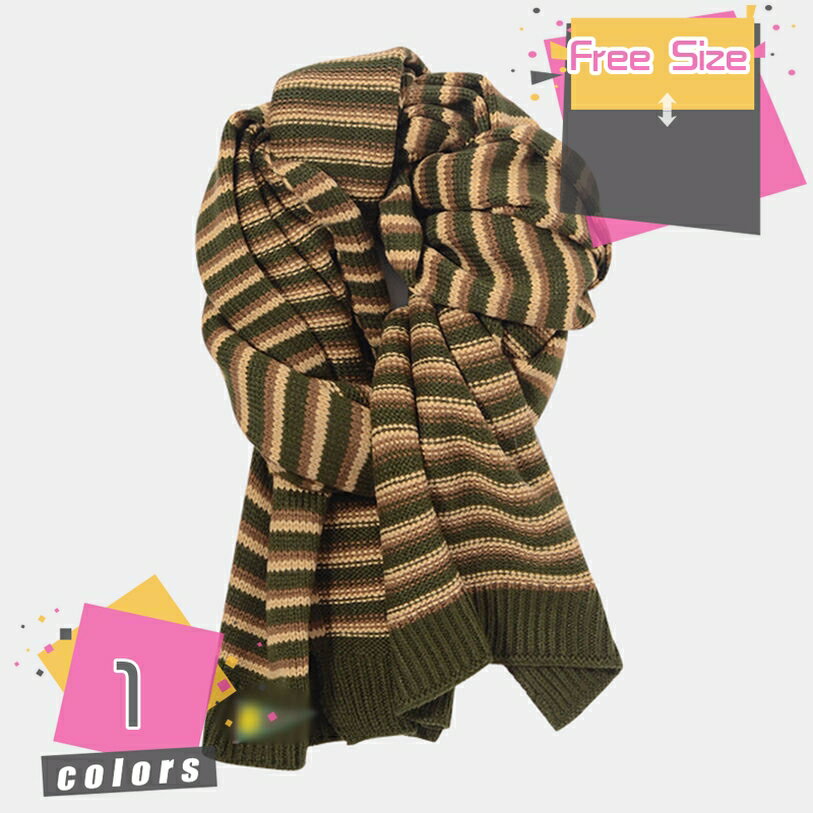 1000円OFFクーポン ストール ショール ニット マフラー スカーフ ネックウォーマー ニットストール 厚手 可愛い ナチュラル シンプル ファッション レディース アジアン やわらか 雑貨 保温 防寒 冷え防止 冷え対策 春 秋 冬 プレゼント mdnat