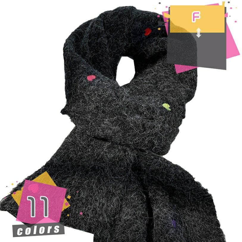 スヌード レディース かゆく なりにくい ニット 秋冬 春 静電気が起きにくい シンプル コットン ネックウォーマー アロングマフラー 敏感肌 高校生 学生 親子 お揃い おしゃれ おそろい フォーマル クリスマスプレゼント mdnat