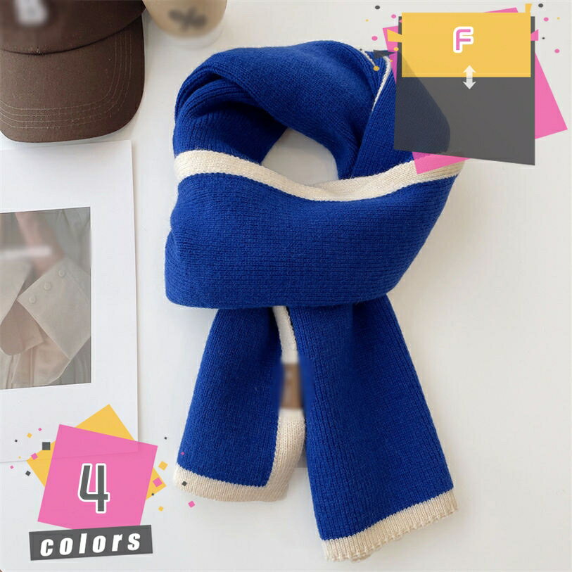 マフラー ストール レディース ロング ニット 大判 黒 赤 グレー 白 ベージュ ネイビー ロングマフラー 秋冬 ボリューム 長い ギザギザ ウェーブ 模様編み おしゃれ かわいい 秋冬定番 ふわふわ もこもこ 防寒 暖か mdnat