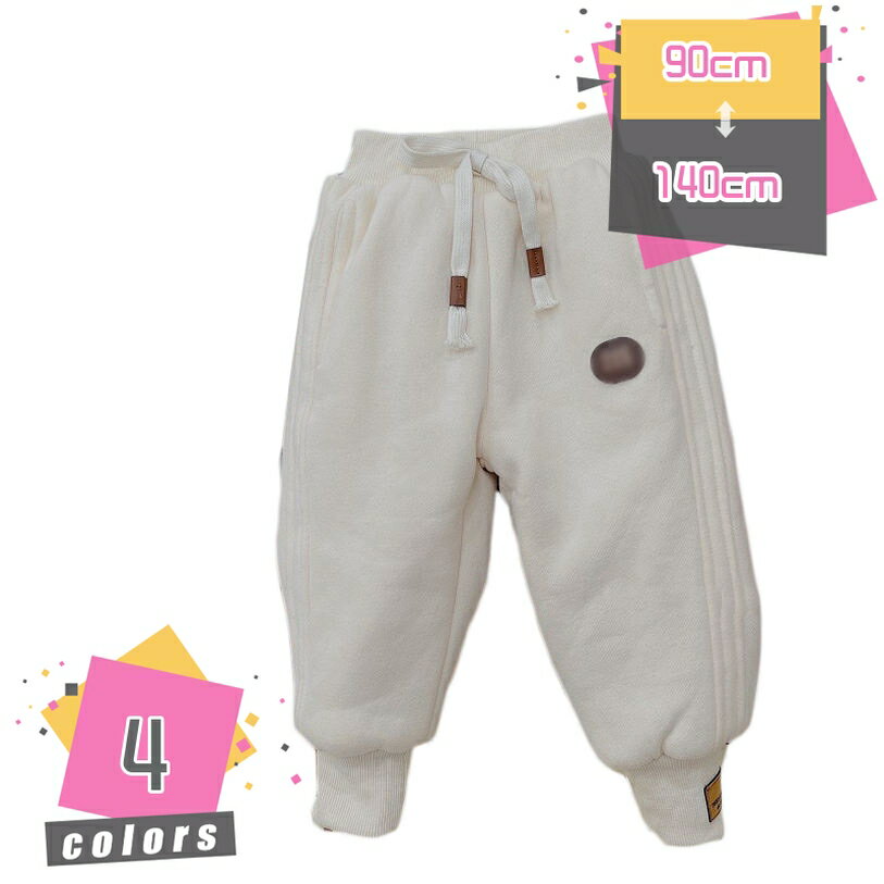 キッズ パンツ ズボン 長ズボン 中綿 中綿入り キルティング 暖パン ダウンパンツ 無地 黒 子供服 中綿 パンツ 女の子 ガールズ ベビー服 ベビーウェア おしゃれ かわいい 可愛い シンプル ゆったり 冬 冬物 mdnat