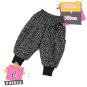 厚地 ダウン 中綿パンツ 裏起毛 長ズボン キッズ ダウンパンツ 暖かい 子供服 女の子 小学生 ジュニア ベビー 冬 ストレッチ ウエストゴム 防寒 防風 大...