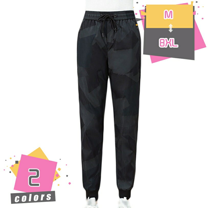 ���ä���������ѥ�� ������ѥ�� ��ǥ����� ���� �ٿ� ���� �ݲ� ������ �ٿ� ��ǥ����� �ѥ�� ���� ���ä��� �����ȥɥ� �ѥ��...