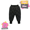 ダウンパンツ 防寒パンツ キッズ 子供 防風 女の子 男の子 中綿パンツ ロングパンツ あったか パンツ ズボン 子供服 厚手 防寒 長ズボン ロングパンツ男の...