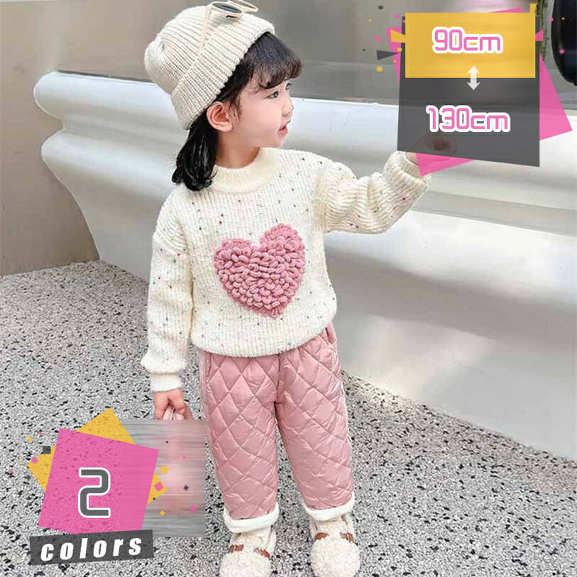 子供服 ズボン 秋冬 ベビー服 ロングパンツ 中綿入り 長ズボン 女の子 男の子 防寒ズボン ダウンパンツ 厚手 ボトムス 赤ちゃん ダウンパンツ ルームウェア 子供服 ロング丈 防寒パンツ アウトドア 通学 通園 mdnat