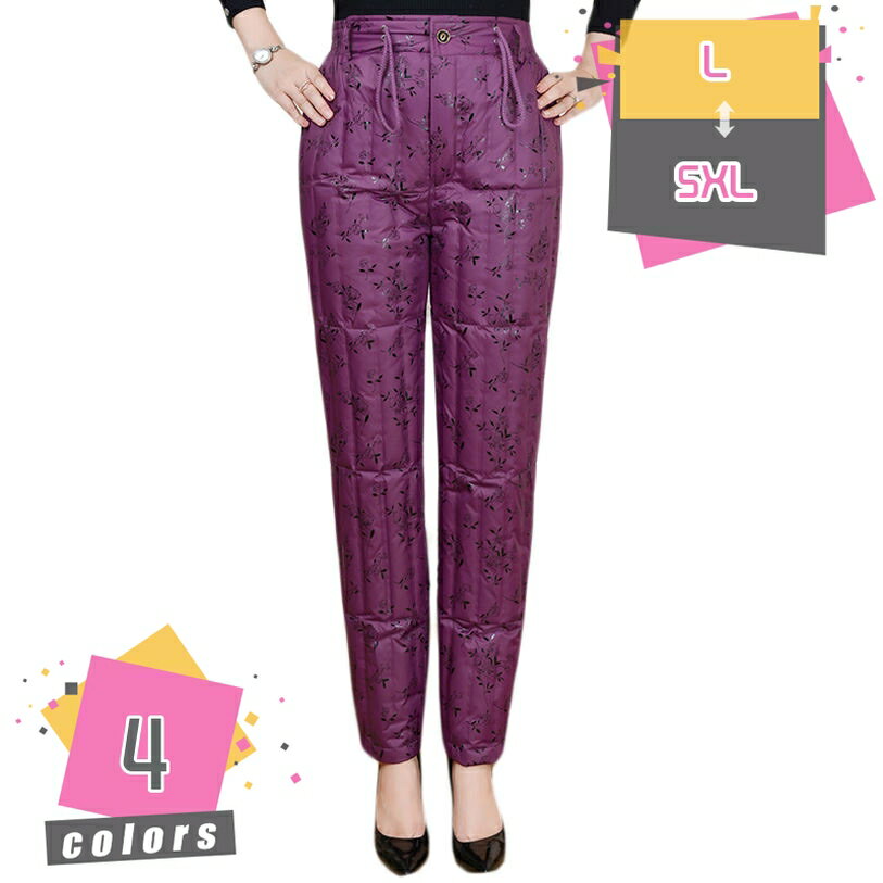 ダウンパンツ レディース 超軽量 あったかパンツ 花柄 カジュアルパンツ ボトムス 暖かい 防風 防寒 冬 軽量 細身 防風ダウンパンツ ロングズボン お出かけ 美脚 ゴム 厚手 きれいめ 母 ギフト プレゼント 大きいサイズ mdnat