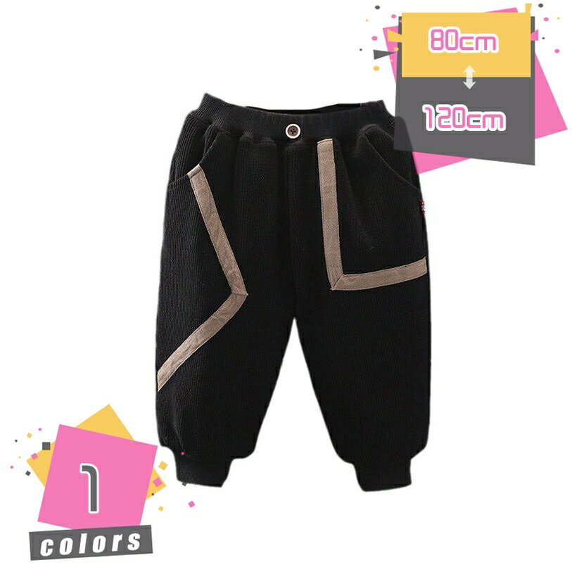 ダウンパンツ キッズ 裏ボア パンツ 子供 防寒 ズボン 中綿入り あったか ウエストゴム 軽量 防寒パンツ おしゃれ 厚手 ロングパンツ ボトムス 子供服 男の子 女の子 ベビー 冬服 スキー 雪 雪遊び 中綿パンツ 通園 通学 mdnat