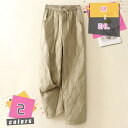 中綿キルティングテーパードパンツ レディース ダウンパンツ 秋 冬 パンツ 中綿 テーパードパンツ キルティングパンツ 中綿入り ロングパンツ あったかパンツ ...