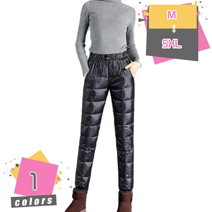 1000円OFFクーポン 中綿パンツ レディース 防寒パンツ 軽量 暖かい ロングパンツ 防寒 保温 暖かい ウエストゴム アウトドア ボトムス 通勤 通学 冬 冬物 無地 シンプル 30代 40代 50代 真冬 防寒ズボン 防寒対策 イージーパンツ ジョガーパンツ mdnat