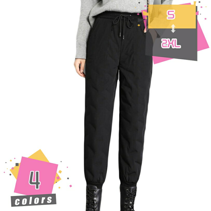 表地：ポリエステルメイン素材：ポリエステル【素材】ポリエステル 　ダウン/フェザー 　。 深めの股上構造なので腰が出にくく快適です。細身でスタイリッシュな美シルエット！【軽量】・軽くて厚手であったかい 軽い着心地なのに、熱を逃がしにくいのでしっかりあったか。保温性に優れダウン入りの防寒パンツ。【防風防寒保温】防寒着ならこれ！防風＋保温で屋外使いも快適！中身は羽毛使用さて、軽くて柔らかいだけではなく、保温性に優れています。着心地快適な防寒パンツです！【シンプルなデザイン 】 ・細身でスタイリッシュ な美シルエットという。 ファッション性と機能性を融合させた新しいダウンパンツ、また足首をリブで絞ったジョガータイプ、風も通さず、寒い冬には重宝します。【まっ冬にぴったり】・　お部屋着としてはもちろん、外出時やレジャーなどいろいろなシーンでの寒さ対策にピッタリ♪肌寒い時期にサッと羽織る。普段着、ルームウェア、部屋着、ディリー、アウトドア、通勤、お出かけとさまざまなシーンで使い頂けるように、カタチや使用に工夫を凝らしました。 レジャーやアウトドアはもちろん、タウンユースにも部屋着にもおススメです。ダウンパンツ レディース ロングパンツ スリムパンツ あったかパンツ 防寒パンツ カジュアル 防寒対策 冷え性対策 秋冬 暖かい 軽量 細身 着痩せ 厚手 保温性 アウトドア/自転車/バイク/通勤/通学 ファッション性と機能性、防寒性を全て融合させたダウンパンツ 手軽に着用できる保温性の高いダウンパンツ！ ●保温性をキープしながらコンパクトで程よい細身のシルエットを実現。 ●防寒、保温、快適、全ての性能が寒い冬に実感できる、自信の1本です。 ●軽量なデザインで、折り畳み、リュックサックを入れ、スペ一スを占用しない。 ●働く女性のために作られたおしゃれアウトドアパンツ、スキニーパンツです！ こんな方にオススメです！ ・とにかく暖かいパンツを探している - ・雨や雪の日の外出が苦手 - ・お腹が楽なウエストゴムが好き - ■適用場所：通勤、お出かけ、自転車、キャンプ、アウトドア、ピクニック、狩猟、 釣り、 スキー、 バイク用、普段着、生地がポリエステルで、着心地と防風性にバツグン。 カラー：ブラック 黒 ネイビー グリーン 緑 灰 グレー パープル ホワイト 白 サイズ：S M L XL 2XL 3XL 4XL 5XL　 M適応体重40-50kg L適応体重50-57kg XL適応体重57-65kg 2XL適応体重65-70kg 3XL適応体重73-80kg 注意： ※商品写真はパソコンのモニター設定や部屋の照明により多少色の変化が感じられる場合がございます。 ※サイズ若干の誤差（2-4cm）がある場合がございます。ご了承下さいませ。本ページの内容はあくまで参考資料です。実際の商品を必ずご確認くだダウンパンツ レディース 登山 アウトドア sサイズ 軽量 キャンプ レディースダウンパンツ ダウン ズボン 防寒 暖パンツ メンズ パンツ 防寒パンツ 裏起毛 大きいサイズ防寒着 ズボン 防寒 レディース パンツ 中綿 ダウンパンツ はっ水 防汚 防風 透湿 トレッキングパンツ 冬 暖かい 登山 服 作業服 作業着 メンズ アウトドア 自転車 バイク 通勤 通学中綿パンツ レディース 防寒パンツ ダウンパンツ ロングパンツ ズボン 軽量 暖かい アウトドア 登山パンツ 防風 着痩せ 厚地 防寒ボトムス カジュアル 敬老の日ダウンパンツ レディース 防寒パンツ アウトドア 暖パンツ 中棉 ボトムス ロングパンツ 無地 ゆったり ウエストゴム 防寒 保温 防風 冬 アウトドア 登山パンツダウンパンツ 防風保温 ウインドブレーカー パンツ レディース 大きいサイズ 裏フリース 裏ボア 暖かパンツ ボトムス ストレッチ 冬キャンプ アウトドア 秋冬 ブラック 大人ダウンパンツ 防寒パンツ レディース 冬 ダウン パンツ 防寒パンツ 撥水 防風 コンパクト 保温パンツ アウトドアパンツ ダウンパンツ 登山 トレッキング 防寒 吸湿発熱 クリスマス