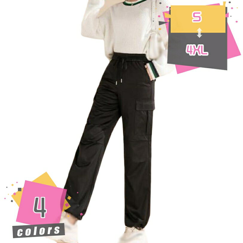 パンツ 防寒 あたたかい 防風 あったかダウンパンツ レディース ボトムス ロングパンツ 羽毛 防寒 保温 大きいサイズ ゆったり 秋 冬 ウエストゴム ダウン...