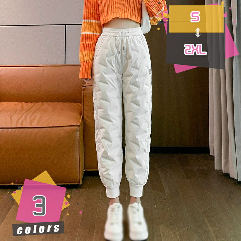 表地：ポリエステルメイン素材：ポリエステル【素材】ポリエステル 　中綿 　。 深めの股上構造なので腰が出にくく快適です。細身でスタイリッシュな美シルエット！【軽量】・軽くて厚手であったかい 軽い着心地なのに、熱を逃がしにくいのでしっかりあったか。【まっ冬にぴったり】・　お部屋着としてはもちろん、外出時やレジャーなどいろいろなシーンでの寒さ対策にピッタリ♪肌寒い時期にサッと羽織る。普段着、ルームウェア、部屋着、ディリー、アウトドア、通勤、お出かけとさまざまなシーンで使い頂けるように、カタチや使用に工夫を凝らしました。 レジャーやアウトドアはもちろん、タウンユースにも部屋着にもおススメです。【防風、防寒、暖かい 】・詰め物は綿入れで、防風防寒効果がバツグン、快適なき心地、丁寧な作りとすぐれた肌触りが特徴！【シンプルなデザイン 】 ・シルエットで簡単美観、流行には左右されず、いつでもファッション感、防風効果のある生地で屋外使いも快適。軽いつけ心地なのに、熱を逃しにくいのでしっかりあったか♪ダウンパンツ レディース ロングパンツ スリムパンツ あったかパンツ 防寒パンツ カジュアル 防寒対策 冷え性対策 秋冬 暖かい 軽量 細身 着痩せ 厚手 保温性 アウトドア/自転車/バイク/通勤/通学 ファッション性と機能性、防寒性を全て融合させたダウンパンツ 手軽に着用できる保温性の高いダウンパンツ！ ●保温性をキープしながらコンパクトで程よい細身のシルエットを実現。 ●防寒、保温、快適、全ての性能が寒い冬に実感できる、自信の1本です。 ●軽量なデザインで、折り畳み、リュックサックを入れ、スペ一スを占用しない。 ●働く女性のために作られたおしゃれアウトドアパンツ、スキニーパンツです！ こんな方にオススメです！ ・とにかく暖かいパンツを探している - ・雨や雪の日の外出が苦手 - ・お腹が楽なウエストゴムが好き - ■適用場所：通勤、お出かけ、自転車、キャンプ、アウトドア、ピクニック、狩猟、 釣り、 スキー、 バイク用、普段着、生地がポリエステルで、着心地と防風性にバツグン。 カラー：ブラック 黒 ネイビー グリーン 緑 灰 グレー パープル ホワイト 白 サイズ：S M L XL 2XL 3XL 4XL 5XL　 注意： ※商品写真はパソコンのモニター設定や部屋の照明により多少色の変化が感じられる場合がございます。 ※サイズ若干の誤差（2-4cm）がある場合がございます。ご了承下さいませ。本ページの内容はあくまで参考資料です。実際の商品を必ずご確認くだダウンパンツ バイク 防風 パンツ 防風防寒パンツ 冬 レディース 白 秋冬 登山 ハーフ ゆったり 撥水 速乾 ズボン アウトドアパンツ秋冬 裏ボアパンツ ジョガーパンツ レディース冬ダウンパンツ 登山 軽量 レディース メンズ コンパクト 防寒 アウトドア 透湿 ワークマン キャンプ ダウン パンツ ズボン 冬 インナー レディースダウンパンツ 登山用ダウンパンツ防寒着 ズボン レディース 登山 ダウンパンツ 暖かいパンツ 中綿パンツ ゴルフウェア 冬 サッカー 自転車 タイト 作業着 防風 パンツ 裏起毛 カーゴ インナー キャンプ 防風パンツアウトドアパンツ レディース メンズ 冬 防水 ダウンパンツ アウトドア ワークパンツ スリム ダウンパンツ レディース　登山 登山 ダウン パンツ 防寒パンツ サイドジッパー 作業 スポーツダウンパンツ 防風保温 パンツ メンズ レディース ウィンドブレーカー 大きいサイズ 裏ボア 暖かパンツ ボトムス ストレッチ キャンプ 秋冬 大人 送料無料 母の日 プレゼント 冬春防寒着 ズボン 防寒 レディース パンツ 中綿 ダウンパンツ はっ水 防汚 防風 透湿 トレッキングパンツ 冬 暖かい 登山 服 作業服 作業着 メンズ アウトドア 自転車 バイク 通勤 通学