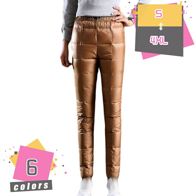 表地：ポリエステルメイン素材：ポリエステル防風性・撥水性に優れ表地に使用し、冷気をシャットダウン。　セット内容：ダウンパンツ*1ハイウエストなので、脚長効果も抜/群です。 ウエストはゴム仕様で着心地が良くて楽チン。お腹周りもぽかぽかハイウェストデザイン、トップスinしてもスッキリ。寒さからしっかり身体を守ってくれる~冬のゴルフなどのスポーツやキャンプなどのアウトドアにもおすすめ！防水性があるので、アウトドアシーン、ウォーキングや自転車などのスポーティーなシーン、登山やキャンプにも使えて大人気！！ルームウェアとしての着用も◎自転車、キャンプ、アウトドア、ピクニック、狩猟、 釣り、 スキー、 バイク用 、普段着、生地がポリエステルで、着心地と防風性にバツグン。軽いつけ心地なのに、熱を逃しにくいのでしっかりあったか♪履き心地＆動きやすさも！季節を問わずに穿けるので、1枚持っているととっても便利なおしゃれアイテムです!ダウンパンツ レディース 大きいサイズ 暖かい ふわふわパンツ 防寒パンツ 防風防寒 ジョガーパンツ 冬物 ボトムス カジュアル 保温 軽量 登山 釣り 20代 30代 40代 50代 60代 防寒、保温、快適、全ての性能が寒い冬に実感できる暖かパンツ ■商品説明 抜群にあたたかい！ ダウン風パンツなのにすっきり見え！ 防寒着ならこれ！防風＋保温で屋外使いも快適！ 軽い着心地なのに、熱を逃がしにくいのでしっかりあったか お部屋着としてはもちろん、外出時やレジャーなど いろいろなシーンでの寒さ対策にオススメ。 こんな方にオススメです! ・とにかく暖かいパンツを探している。 ・雨や雪の日の外出が苦手。 ・お腹が楽なウエストゴムが好き。 カラー：ブラック 黒 ネイビー グリーン 緑 灰 グレー パープル ホワイト 白 サイズ：M L 2XL 3XL 4XL 注意： ※商品写真はパソコンのモニター設定や部屋の照明により多少色の変化が感じられる場合がございます。 ※サイズ若干の誤差（2-4cm）がある場合がございます。ご了承下さいませ。本ページの内容はあくまで参考資料です。実際の商品を必ずご確認くだ防寒パンツ レディース ダウンパンツ 登山パンツ アウトドアパンツ ロングパンツ 登山 防寒着 ズボン ダウン 裏起毛 釣り バイク ワークマン 防寒ズボン 作業着 冷凍庫 作業ダウンパンツ レディース メンズ 超軽量 大きいサイズ 羽毛 ロングパンツ 防寒パンツ 暖パンツ トレッキングパンツ ハイウエスト 紐付き 保温 防風 撥水 暖かい 秋 冬用 アウトドア 登山ダウンパンツ レディース 防寒パンツ アウトドア 暖パンツ 中棉 ボトムス ロングパンツ 無地 ゆったり ウエストゴム 防寒 保温 防風 冬 アウトドア 登山パンツ ダウンダウンパンツ 防風保温 ウインドブレーカー パンツ レディース 大きいサイズ 裏フリース 裏ボア 暖かパンツ ボトムス ストレッチ 冬キャンプ アウトドア 秋冬 ブラック 大人ダウンパンツ レディース 登山 アウトドア sサイズ 軽量 キャンプ レディースダウンパンツ ダウン ズボン 防寒 暖パンツ レディース パンツ 防寒パンツ 裏起毛 大きいサイズダウンパンツ レディース ダウン パンツ 軽量 防風パンツ 防風 パンツ 防寒 パンツ 防寒着 ズボン 登山 キャンプ スポーツ ランニングウェア ルームウェア ゴルフ 軽量ダウンパンツ