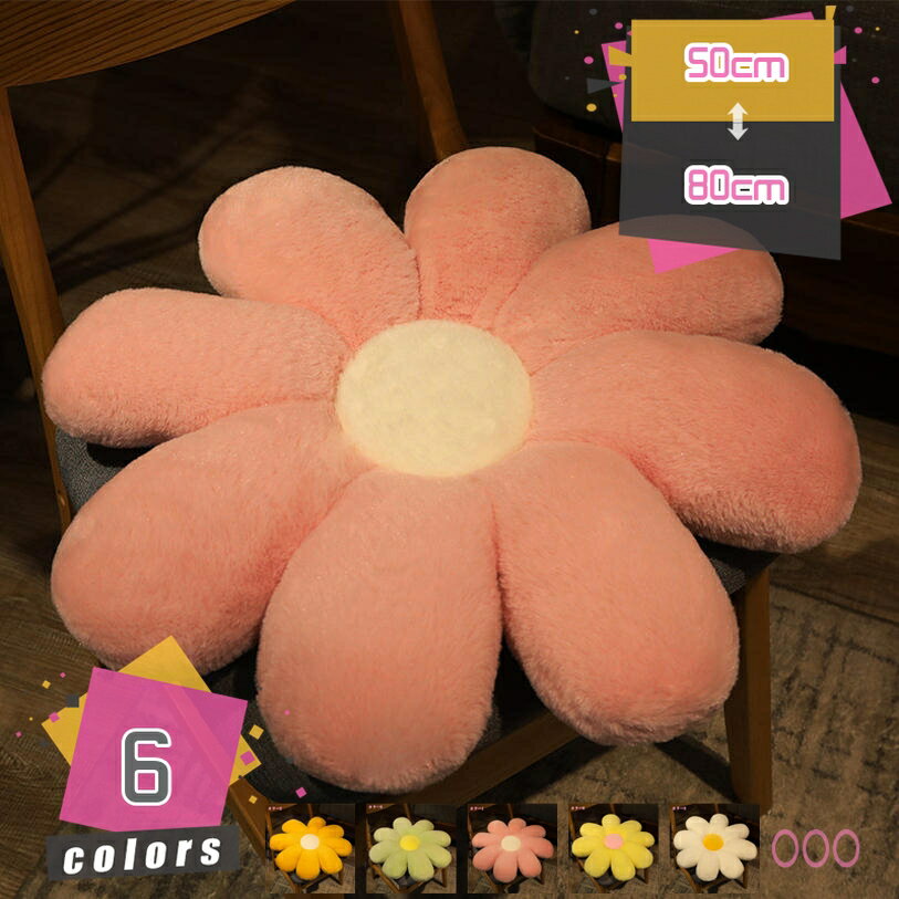 500��OFF�����ݥ� ������ ������� �� ���å���� �������ѥå� ��ȿȯ ������ �İ��� �ݤ� ���� ������ ���餫�� ���ե��� ��Ũ �ΰ�ʬ�� ��������...