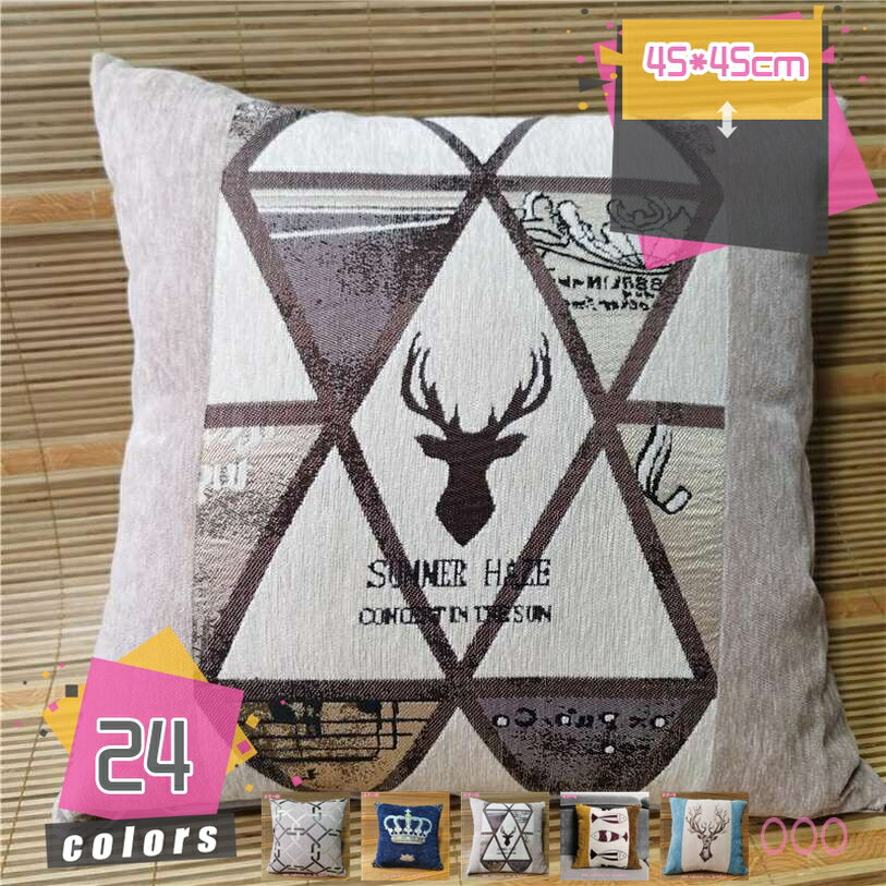 クッション 夏 おしゃれ 北欧 抱き枕 座布団 インテリア 飾り ソファー 背当て 部屋雑貨 車用 正方形 ..