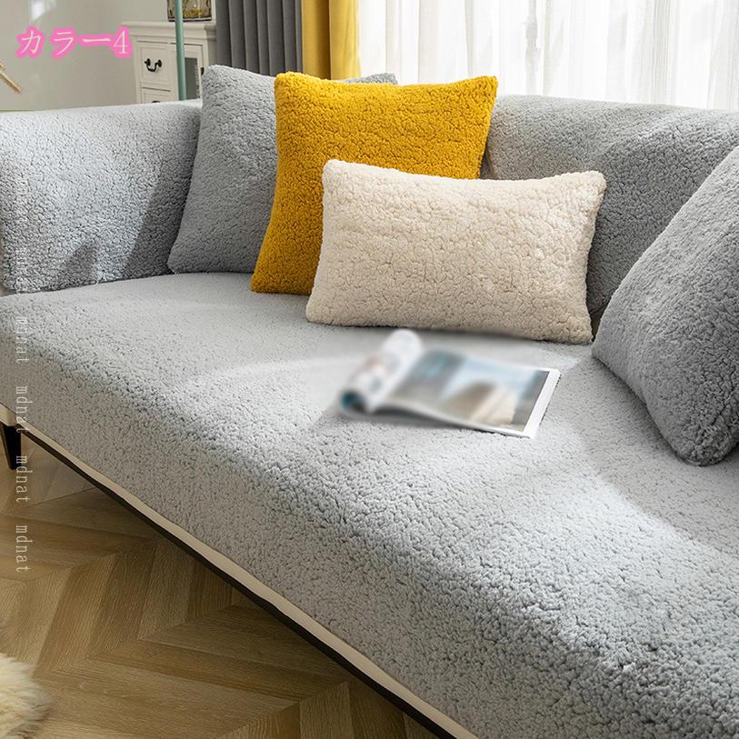 300円OFFクーポン 長い 座布団 大きめ 洗える ソファー用長座布団 長い座布団 お昼寝マット 長方形 通気性 おしゃれ ロングクッション ごろ寝クッション 出窓マット シートクッション 来客用布団 リビングマット おうち時間 mdnat mdnat-10034439 TandM サンプル画像2