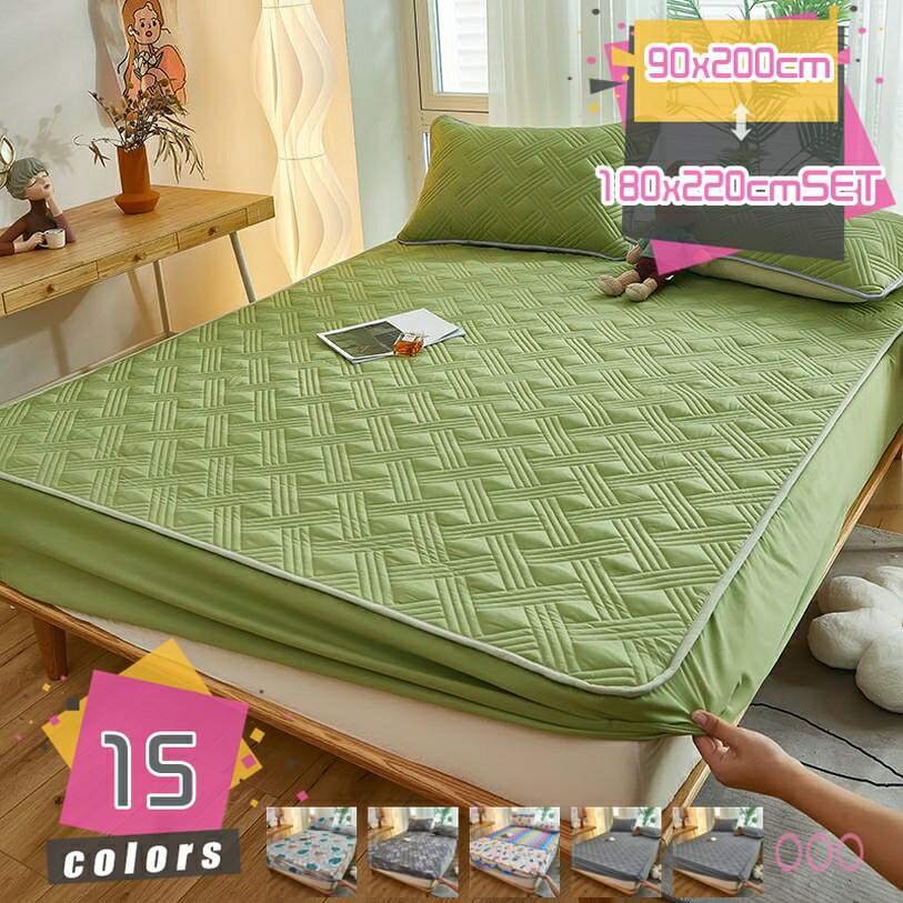 一体型 暖かボックスシーツ しきぱっと セミダブル コットン ソフトマット 冬用 水洗い 暖かい なめらか ふんわり ボア 綿100% 肌触り重視 ボックスシーツ 防ダニ 防臭 吸湿 寝心地よい 春夏秋冬 ゴムバンド 敷きパッド シングル mdnat