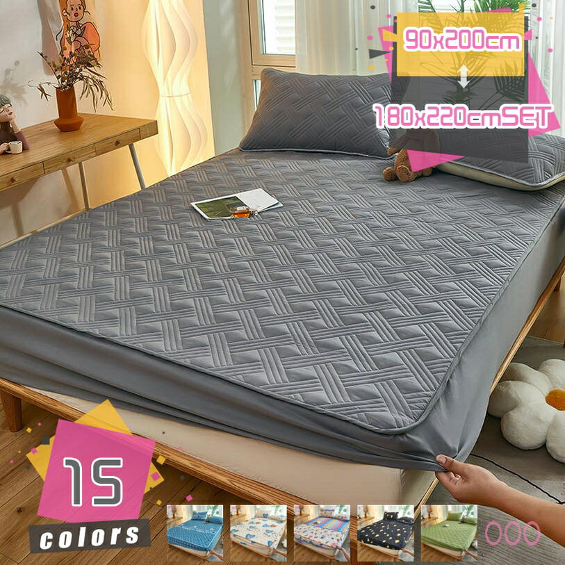 1000円OFFクーポン ボックスシーツ 花柄 あったか 極暖系 綿100% 暖か 洗える 秋冬 コットン シーツ ウォッシャブル ベッド マットレスパッド ベットパッド 快適敷き毛布 お肌優しい 快眠 水洗い綿 春夏秋冬 寝心地アップ べっどぱっど 敷きパッド 敷パッド mdnat