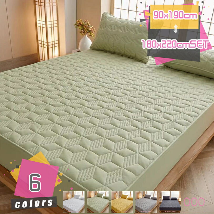 ボックスシーツ 花柄 あったか 極暖系 綿100% 暖か 洗える 秋冬 コットン シーツ ウォッシャブル ベッド マットレスパッド ベットパッド 快適敷き毛布 お肌優しい 快眠 水洗い綿 春夏秋冬 寝心地アップ べっどぱっど 敷きパッド 敷パッド mdnat