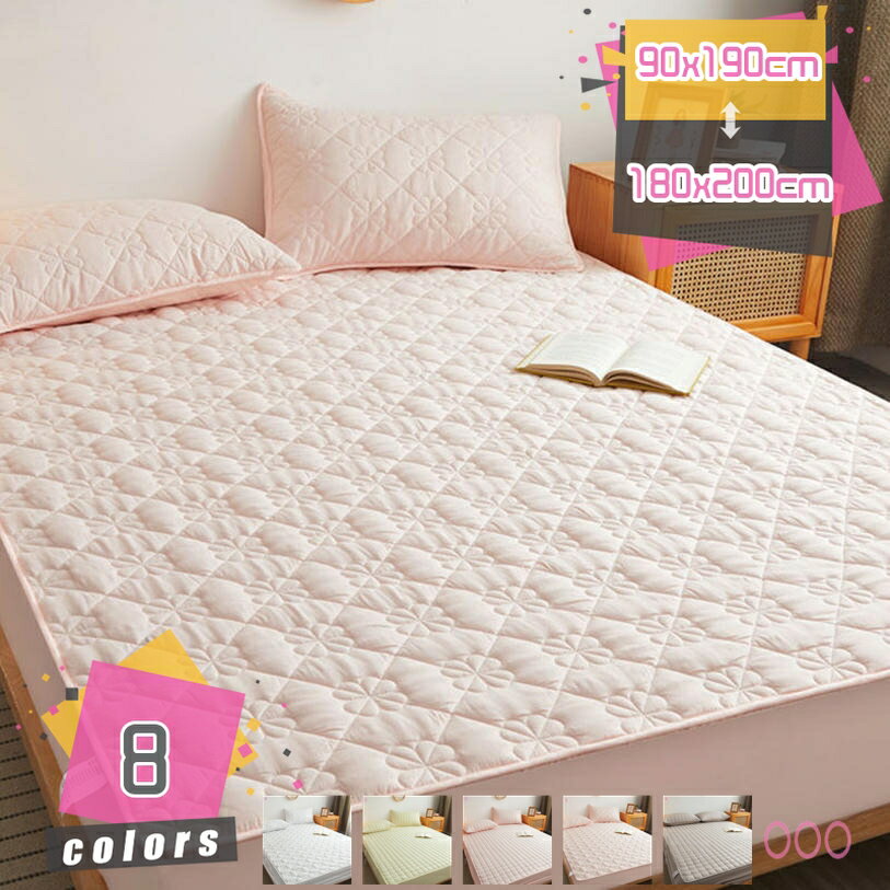 軽量 コットンボックスシーツ 通年使える 綿100% やさしい肌触り 通気性 吸水性 コットン 洗濯可能 ベットパッド べっどぱっど さらさら ムレにくい 寝具用 客間 毛布パッド 快適敷き毛布 簡単フィット 敷きパッド 洗濯機対応 mdnat