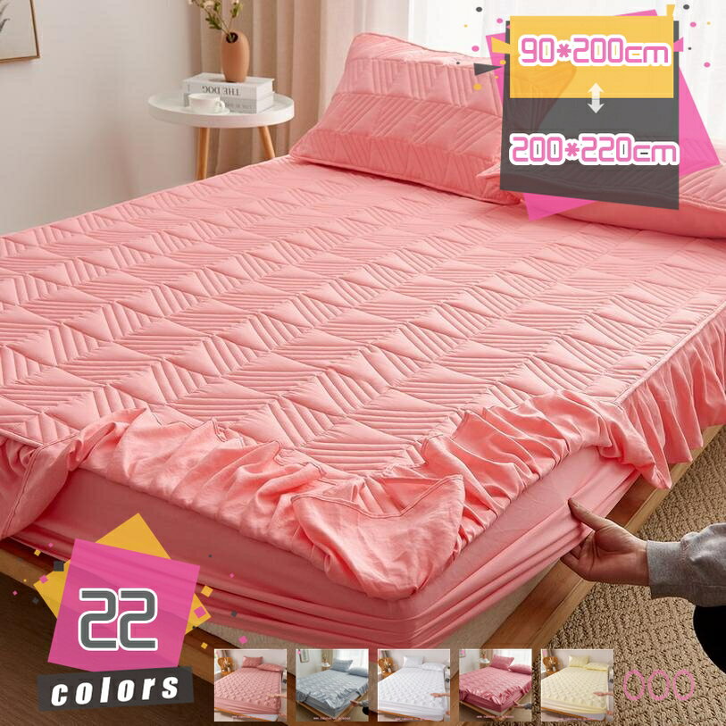 ボックスシーツ 冬 シングル キルティング 全周ゴム付き あったか タオル地 パッド一体型ボックスシーツ べっどぱっど 極厚系 綿 敷きパッド 四季用 洗濯機対応 お肌優しい 蓄熱通気 吸汗通気 簡単フィット ウォッシャブル 清潔 衛生 mdnat