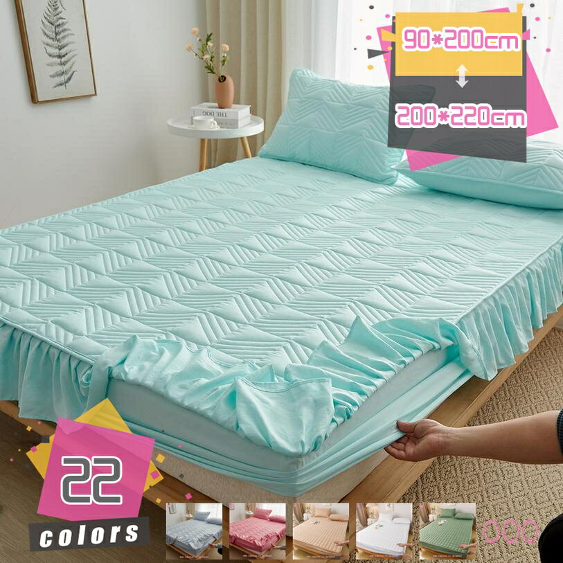 1000円OFFクーポン 綿 一体型パッドシーツ 春夏秋冬で使える 丸洗いok オシャレ 吸湿発熱 敷きパッドやわらかい 暖房対策 ふわふわ ボックスシーツ しきぱっと 長持ち 軽量 蓄熱速乾 マットレスパッド 肌触りよい 清潔 ベットパッド 毛布パッド 寝具用 mdnat