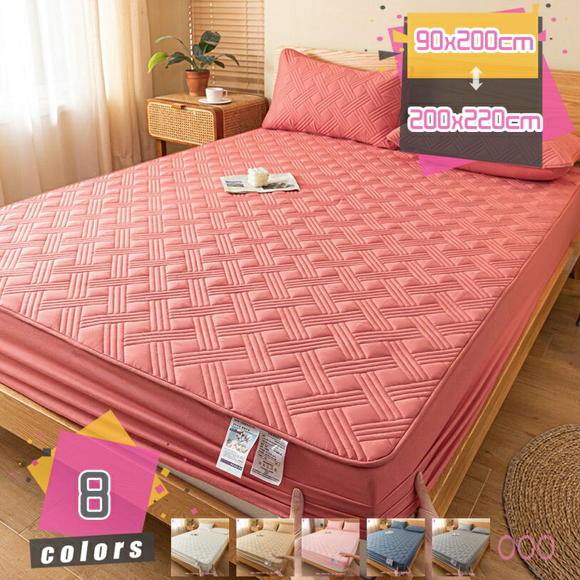 一体型ボックスシーツ あったか なめらか フランネル ダブル 冬用 敷き毛布 シングル シープボア 水洗いキルト 敷きパッド 快眠 ふんわり 綿生地 秋冬 幾何学模様 綿 ボックスシーツ 洗える エアコン対策 敷パッド 丸洗い 敷パッド 折り畳み式 mdnat