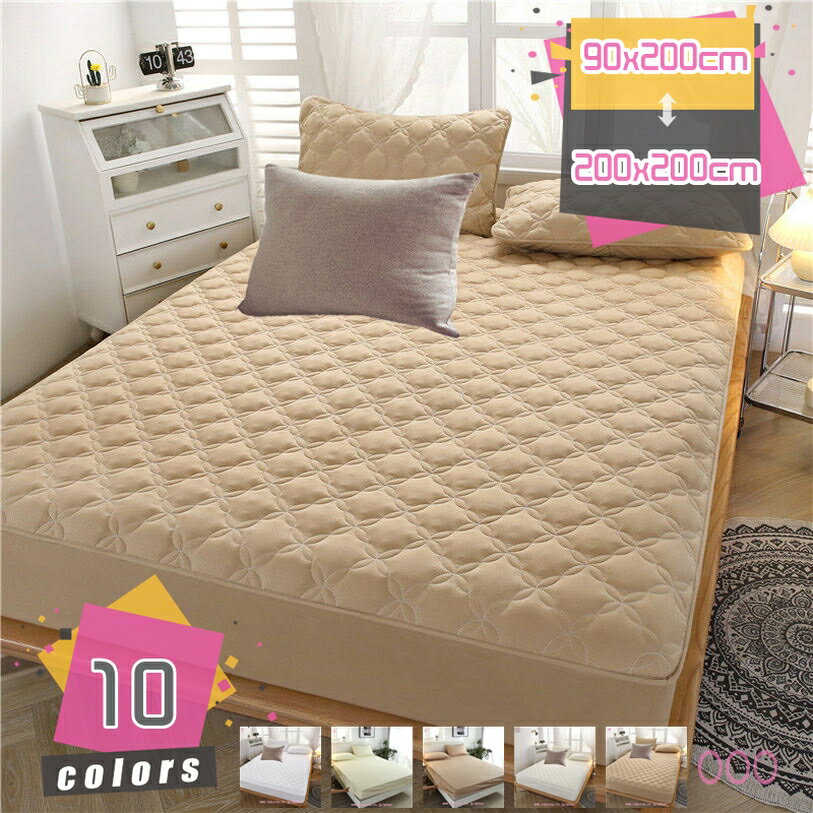 1000円OFFクーポン ボックスシーツ しきぱっど あったか 快適 シングル ベットパッド コットン セミダブル 肌触りよいマット やわらかい 寝心地よい ベッドパッド 汗取り 速乾 通年使える 四隅バンド付 防臭 蓄熱 丸洗いOK 綿100% 洗える マイクロファイバー mdnat