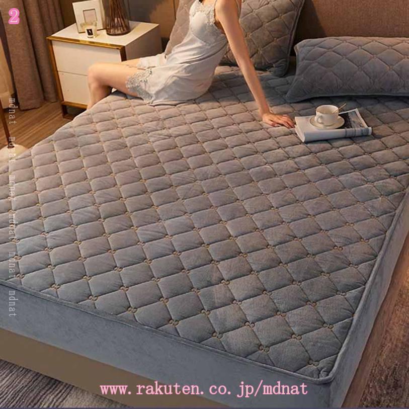 ボックスシーツ フランネル キルティング ベットパッド 蓄熱速乾 寝心地よい お肌...