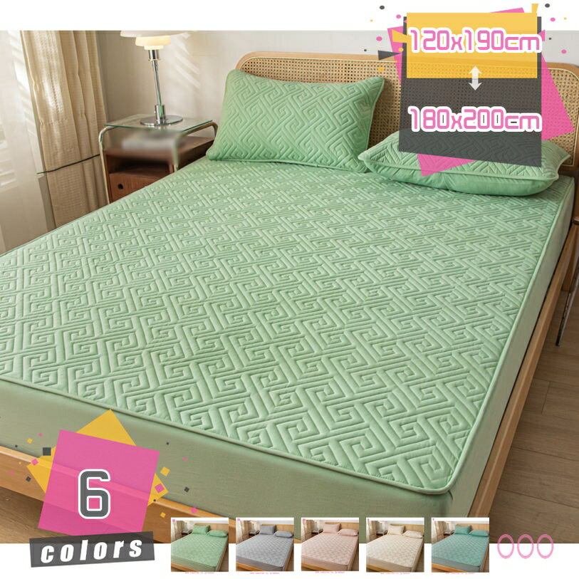 コットン 綿100% 敷きパッド 春 冬用 ベットパッド セミダブル 春夏秋冬 柔らかな肌触り 毛玉なし しきぱっと 水洗いキルト 軽量 薄い手 中わた 防ダニ 寝心地 洗える 丸洗いOK お手入れ簡単 さらさら ボックスシーツ シングル mdnat