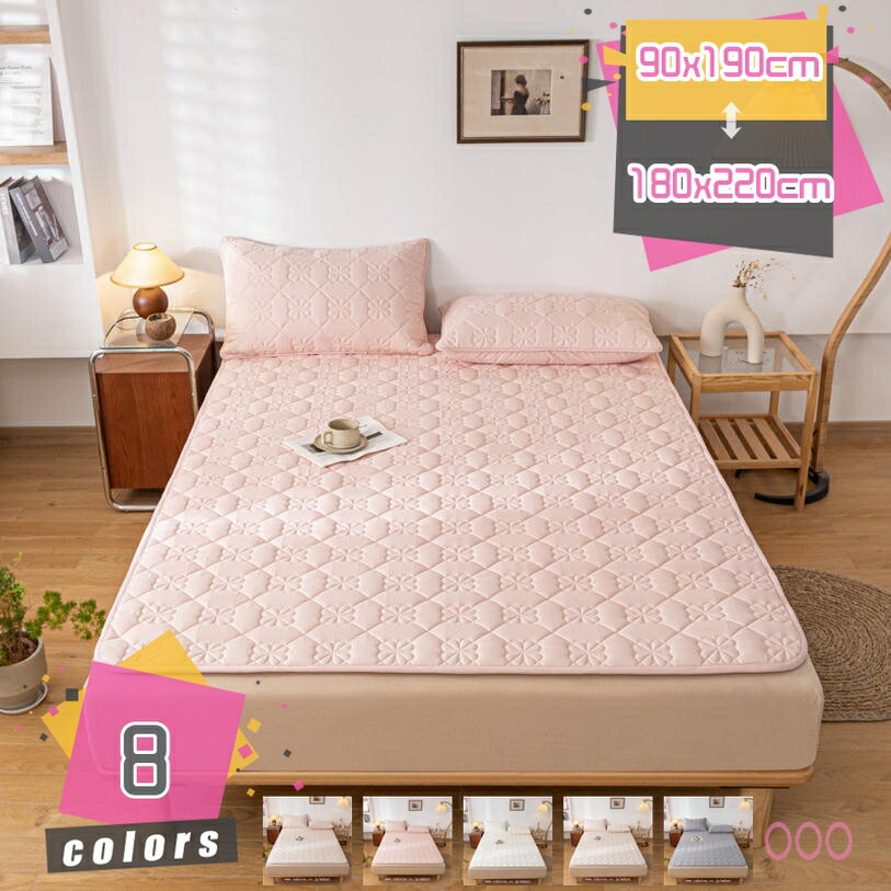 300円OFFクーポン ボックスシーツ 冬 ベッドパッド 綿100% あったか 吸湿 発熱 洗える 抗菌 防臭 ベットパッド マットレスパッド 保温力 360℃全周付き 毛布パッド 可愛い 柔らかな肌触り春夏秋冬 ズレ防止 蓄熱 防湿 湿気取り 冷房 冬に最適 敷きパッド mdnat