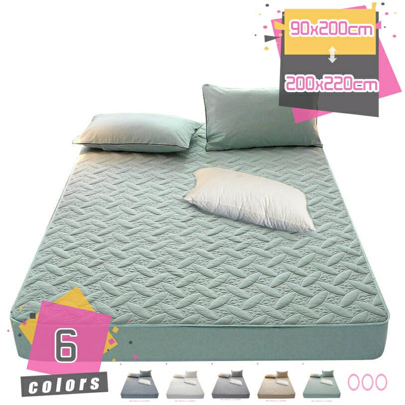 マットレス・パッド 敷き毛布 快眠 ムレにくい 湿気取り 汗取り敷きパッド 洗い替え 綿100% 毛布パッド 丸洗いできる ボックスシーツ 吸湿速乾 パッド ズレ防止 ベットパッド マットレスパッド 洗える オールシーズン 快適敷きパッド mdnat