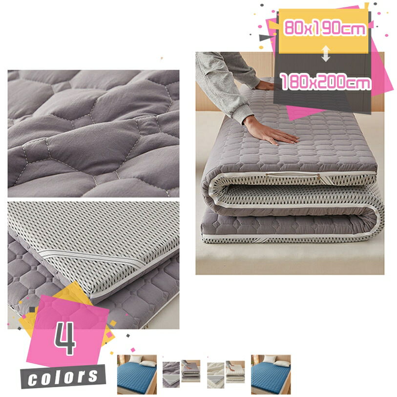 1000円OFFクーポン 毛布パッド やわらかい 綿 通気 ズレ防止 快適 水洗い お肌優しい 柔らかな肌触り 敷きパッド おしゃれ 清潔 湿気取り べっどぱっど 暖房対策 寝具 春・夏・秋 ボックスシーツ ズレない さらさら加工 洗える敷きパッド 365日使える ベットパッド mdnat