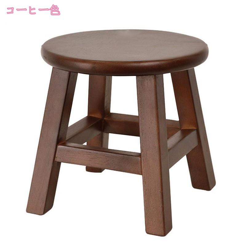 500円OFFクーポン 天然木スツール ナチュラル ダークブラウン 家具 収納 椅子 チェア いす スツール おしゃれ 天然木 木製 ナチュラル シンプル ミニチェア サイドテーブル 北欧 花台 北欧 木製スツール お洒落 四角 ウッドチェア イス 玄関 mdnat [2]