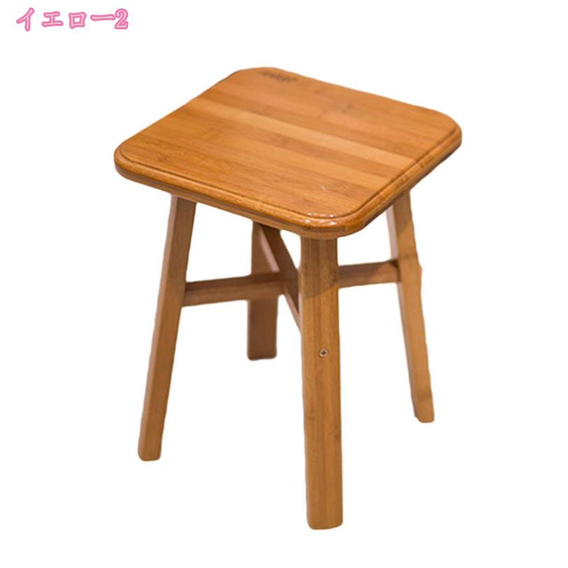 500円OFFクーポン スツール 木製 丸椅子 丸イス おしゃれ 木材無垢材 シンプル ナチュラル 玄関 リビング 天然木 ウッドスツール 丸型 コンパクト スリム 軽量 軽い チェア 補助椅子 腰掛け 花台 円形 木材キッチンスツール mdnat [2]