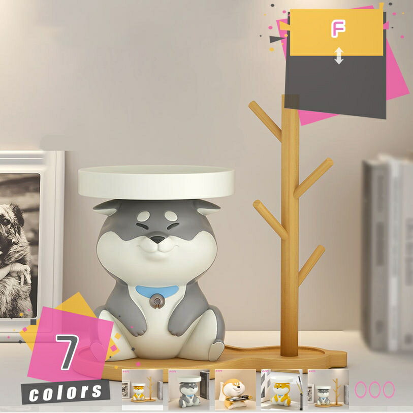 トレイ 玄関収納 キーホルダー 犬 飾る 可愛いいぬ デスクトップ収納 口紅スタンド 財布 コイン キャンディー皿 樹脂製品 鍵置き 小物収納 部屋 動物の装飾 ご誕生日/クリスマス/バレンタイン・デー/卒業式/感謝祭 贈り物にも最高 mdnat