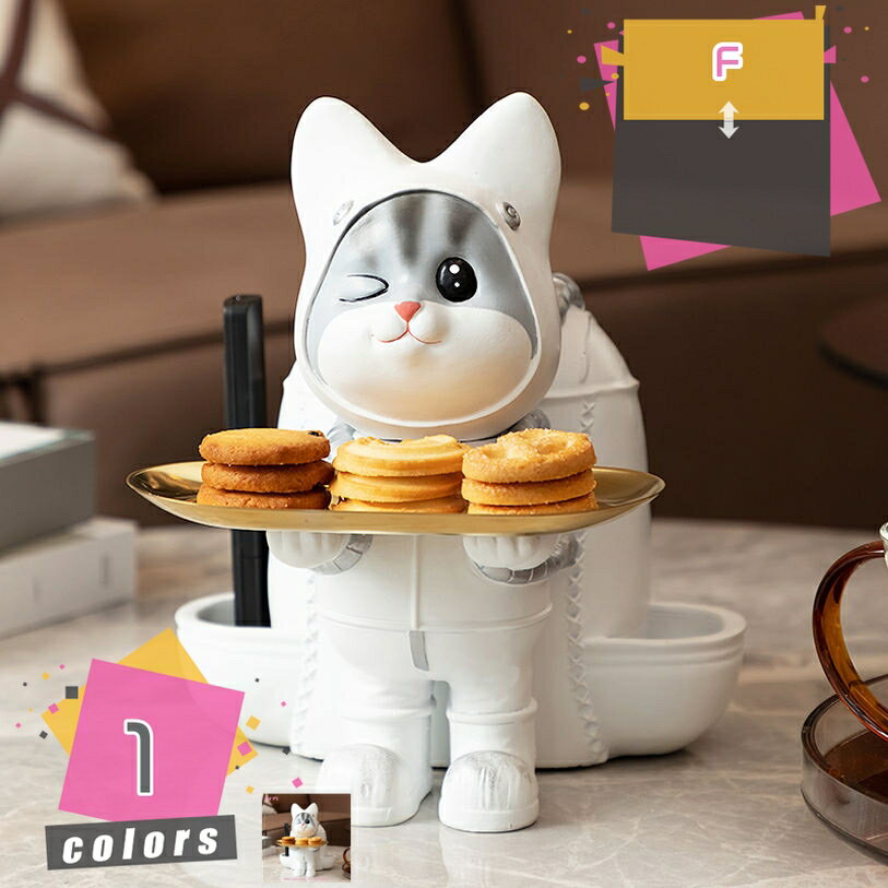 1000円OFFクーポン 皿を捧げる猫さん 置物 キー収納トレイ お皿 装飾 リエイティブ 飾り 卓上便利な収納 鍵 玄関に飾る 玄関置物 眼鏡置/ハンコ/印鑑/リモコン/化粧品/キャンディーなど小物収納 クリスマスプレゼント、新年の贈り物 プレゼント mdnat