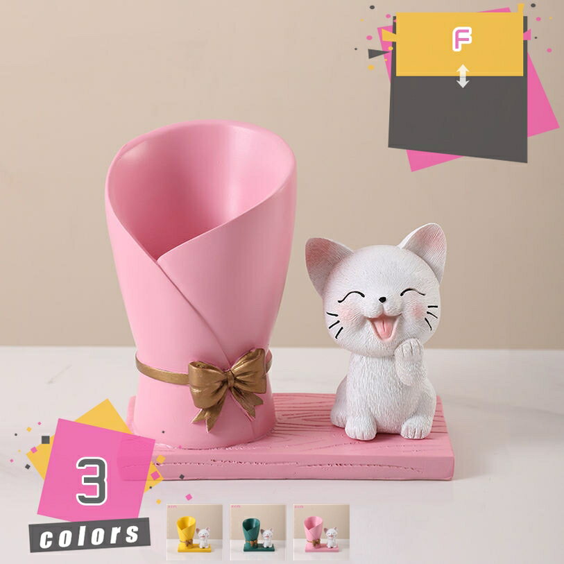 メイン素材：レジン★素　材：樹脂・レジン ★サイズ： 商品の詳しいサイズについて、画像でご覧下さい。【おもしろ雑貨】ねこ 置物 高品質の樹脂素材でできており、滑らかなライン、均一な色、絶妙な形をしています、おしゃれ インテリア。鍵置き場 玄関、玄関 インテリア 、レストラン、オフィス、店の入り口などの装飾、置物に適しています。【スペースを節約する】トレイは、　イヤリング、リング、ブレスレット、ネックレス、ヘアアクセサリーなどのジュエリーをきちんと整理し、簡単に使用できます。口紅、キー、電話、ペン、ジュエリー、香水、プレス粉、ローション、その他のバスアメニティ。【素敵なギフト】父の日、こどもの日、クリスマス、感謝祭、誕生日、結婚式、バレンタイン・デー、卒業式などイベントに大切な人々へのギフトとして最適です。新年やバレンタイン・デーに友達のギフトとして、このオーナメントほど適うものはないだと思っています。【安定性】人の手も入れることができるくらいのサイズなので、鍵や小物を掴んで出し入れができます。また、重さもあるので、倒れたりせず安定してます。上質な天然樹脂素材を使用した玄関収納です、安全で耐久性が高いです。ひび割れや変色に全然心配なく、長年使用後でも新製品のように見えます。癒される かわいい 動物たちの 小さな 置物 樹脂 北欧 ガーデニング 飾り物 庭 ガーデン 玄関 卓 おしゃれ オブジェ インテリア 雑貨 部屋に置いても、玄関でのお迎えや庭の飾りで屋外にも飾れます。小物の装飾品が好きな方や、カントリー派の玄関やリビングなどにいかがでしょうか。 商品の説明： ・とっても小さくて動物の置物です。 ・物語を想像してしまうような心温まるかわいいアイテムです。 ・お庭のプランターやリビングなどにちょこんと置いて癒されませんか？ 商品の仕様： ・素　材：樹脂・レジン ・スタイル：欧米風/田舎/田園/現代 ・サイズ：商品の詳しいサイズについて、画像でご覧下さい。 パッケージ内容： 置物*1　　家の装飾、勉強道具、部屋の装飾に最適なアイテム。 【人気のポイント】 ★家の玄関、窓、テーブルに置いて、すぐに目が惹かれます！可愛い姿がお客様を迎えるみたいです！ ★高品質の素材を使用した、抜群の耐久度を持っています。防水・日焼け止め、色が褪せるのを防ぎます、屋外装飾に適しています。 ★塗装もとても美しく丁寧で、見た目や触ったときの質感も高く、細かい仕上がり、繊細なディテールでとてもリアルな出来です。 ★【様々な場のインテリアに】玄関やリビング、キッチン、寝室、オフィス、デスクトップなど、どんな場所やシーンでもウェットに富んだインテリアとして注目を集めます。味気ない空間にも一つリアルなインテリアを置くことで面白味のある空間になります。 ★【最高のプレゼント】親しい友人、家族、恋人へのお誕生日プレゼント、クリスマス、バレンタインデー、母の日、ホワイトデー、新築祝い、結婚祝い、記念品、卒業祝い、入学祝い、お見舞いなどにも最適です。彼女、子供、友達のプレゼントとしても最適です。インテリアとして、簡単にメルヘンチックな雰囲気を作れます！ ご購入する前に必ず下記の内容をご覧ください。 ※衝撃や落下で割れる場合があります。お取り扱いは慎重にお願いいたします。 ※塗装の色ムラや表面の小さな凹凸、表情の違い、小傷等ございます。手作り品の特性として予めご了承下さい。 ※商品の色・素材の感じ等は、ご使用のモニターによって実際の商品と異なる場合がございます。予めご了承ください。 ※手で測っていますので、サイズに多少の差があります。 ※輸入品の為、輸送の際に生じるキズ・汚れ・箱潰れがある場合がございますが、新品です。 ※万が一商品に不良が発生する場合、弊社とご連絡ください。本ページの内容はあくまで参考資料です。実際の商品を必ずご確認くだ龍神様 置物 飾り物 りんごの置物 オブジェ インテリア フクロウ 金運アップ 金運グッズ りんご 風水グッズ クリスタル 庭 オブジェ ガーデニング雑貨 ガーデン雑貨 干支の置物天使の置物 小さい 小物置き 布袋様 干支の置物 庭に置く動物の置物 母の日 激安 物置 犬の置物 猫の置物 安い 猫 グッズ ガラス細工 鯉のぼり 置物 鍵置き おしゃれ置物 おもしろグッズ インテリア雑貨 ウェルカム オーナメント ガラス細工 フクロウ フレンチブルドッグ プレゼント 七福神 人気 北欧 犬 祝い 開店 開店祝い 面白いプレゼントガーデン オーナメント ゴールドアップル 金うんアップグッズ ガーデンオブジェ フクロウ 梅雨 置物 犬の置物 うさぎ 雑貨 開運グッズ 猫 可愛い 雑貨 招き猫 北欧雑貨置物 オブジェ おしゃれ 大きい 木製 北欧 屋外 庭 猫 犬 セット 馬 夏 小物 玄関 外 風水 招き猫 ガーデン インテリア 花壇 陶器 小さい 木彫り パピヨン ダックス ポメラニアンガーデンオーナメント ガーデン置物屋外 ガーデン雑貨 クリスタル ゴールドアップル シーサー トレー ネコ雑貨 ブリキの 光る絵 北欧雑貨 北欧風 十二支 収納 可愛い