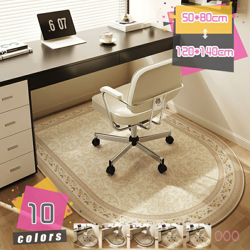 �������ޥå� ���ݸ�ޥå� Ⱦ�� �饦��� �ǥ����ޥå� �����ߥ󥰥������ޥå� �ݷ� �ɲ��ޥå� ����ʤ� �����ɻ� �ۿ��� ®���� �����ڥå� �ǥ��� ­��...