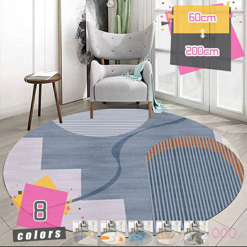 300��OFF�����ݥ� �������ޥå� �����ߥ󥰥������ޥå� �߷� ���ݸ�ޥå� �ե����ޥå� ��Ƚ ����� ­�� �����ڥå� �ǥ����������ޥå� �����к� ��...