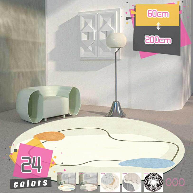 300��OFF�����ݥ� �������ޥå� �̲��� ������ �ǥ����ޥå� �߷� �����ߥ󥰥������ޥå� ���ߤ�ޥå� �ǥ���­���ޥå� �ǥ����������ޥå� �����ɻ�...