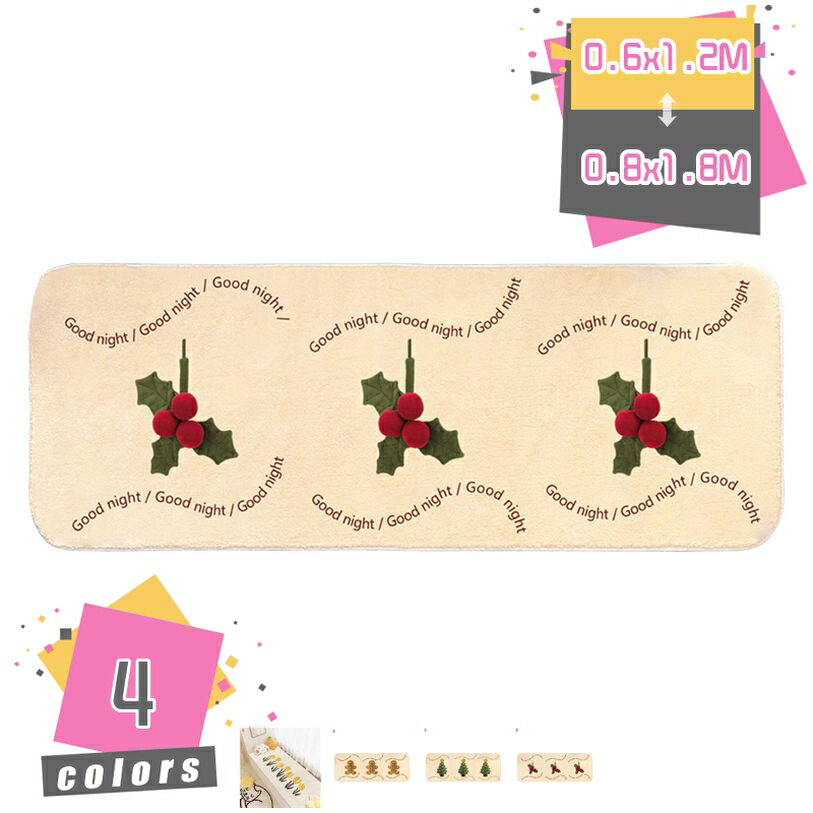 1000円OFFクーポン ツリースカート クリスマスツリー スノーデザイン マット ふわふわ絨毯 北欧 カーペ..