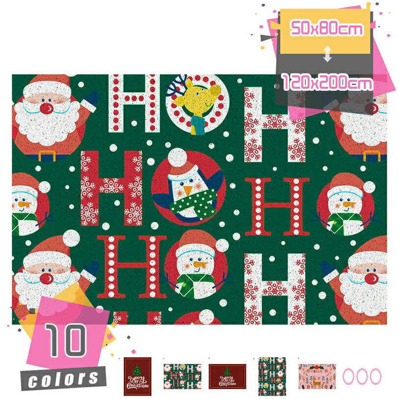 Kiretto - 500円OFFクーポン 厚手 クリスマスマット 北欧 ラグ カーペット 洗える チェアマット 直径 長毛 無地 床暖房対応 四角 やわらか 滑り止め 防音 手触りが優しい 防ダニ ふわふわ絨毯 ウンドカーペット オシャレ 滑り止め付 冬用 防臭 四季通用 シャギー敷物 mdnat