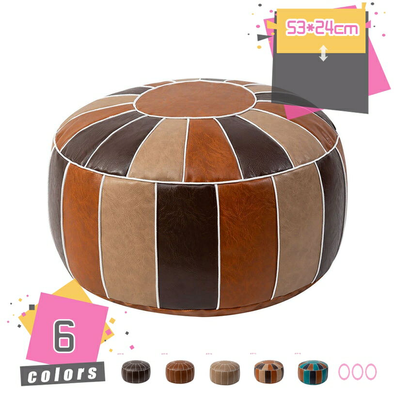 高反発 クッション 座布団 床 座る フロアクッション 厚さ 24cm 円形クッション 極厚 分厚い 正座 あぐら ファスナー 床に座る ざぶとん 北欧 インテリア 可愛い 腰 お尻 硬い 沈まない おしゃれ 丸 ラウンド チェアクッション mdnat