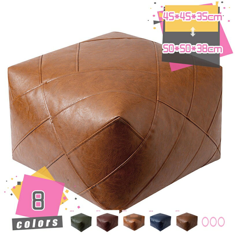 1000円OFFクーポン 椅子 クッション 座布団 ざぶとん 座れる 低反発 かわいい 腰当て 背もたれ 肌触りのよい あたっか 冷え対策 滑り止め おしゃれ チェアクッション チェアパッド 仕事用 オフィス 通勤 車 イス用 彼女への プレゼント 秋冬 mdnat